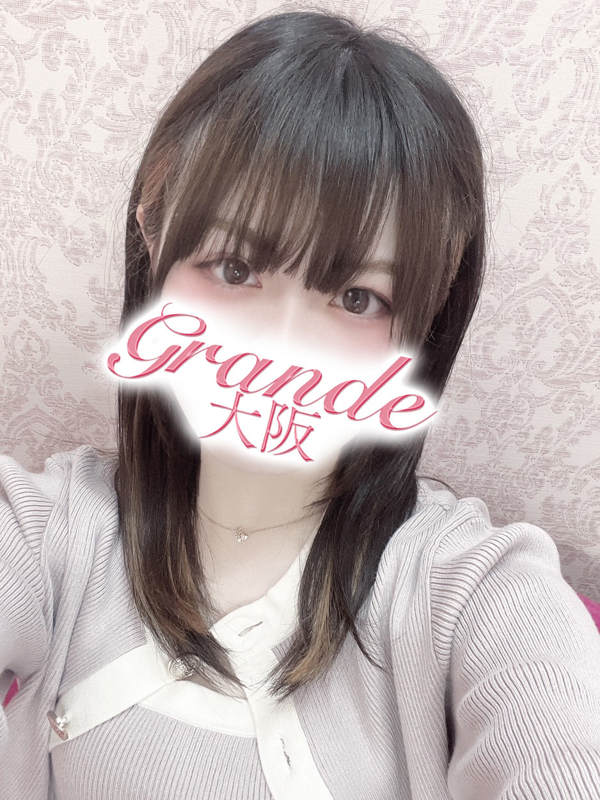 みなみ