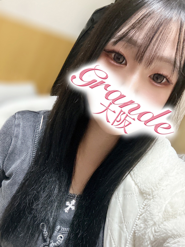 ゆきな