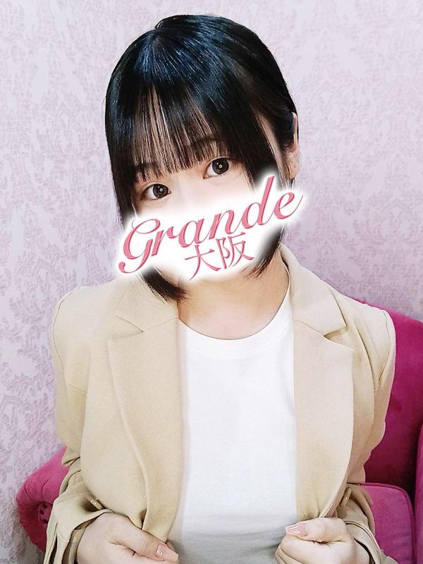 しらたま