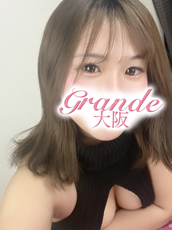 かなで