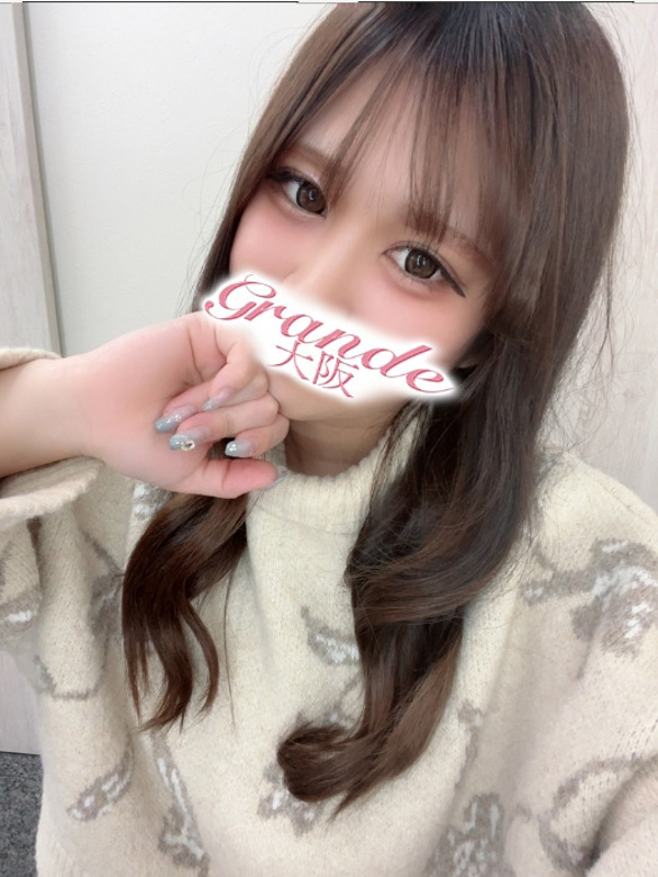 まな
