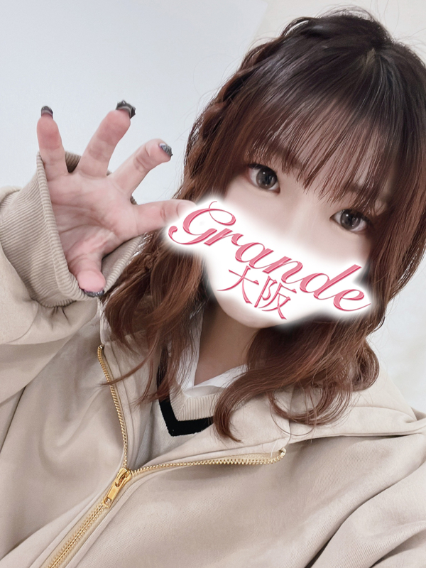 ちょこ