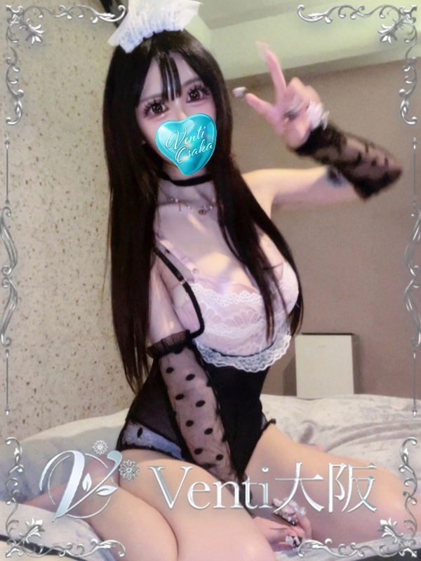 もこ