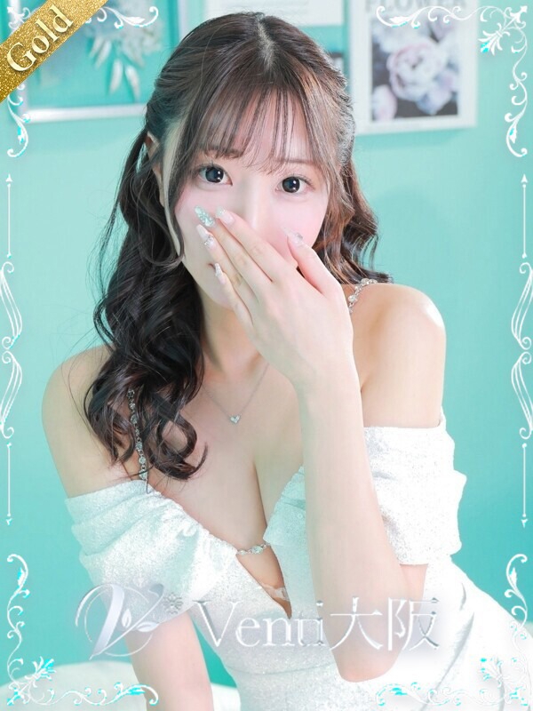 美桜【みお】