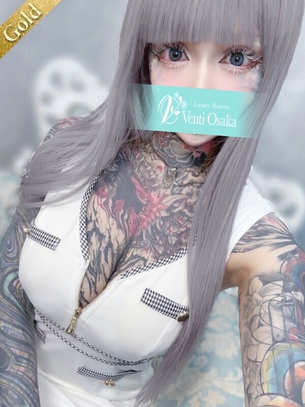 レヴィじゃね？