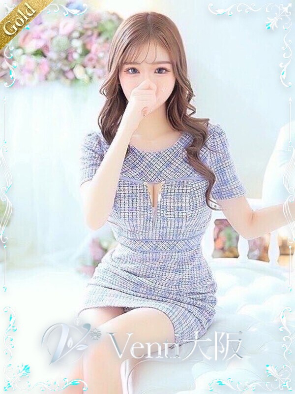 あいす