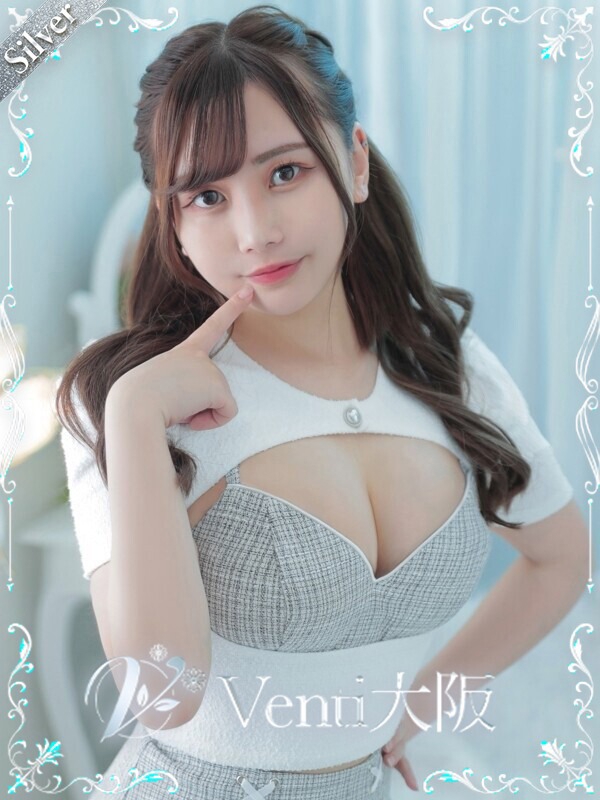 あおい