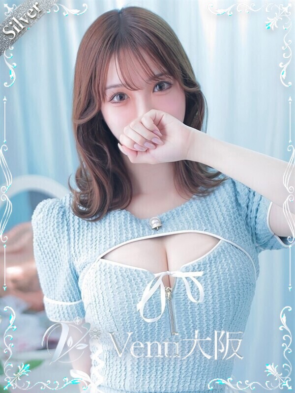 あみ