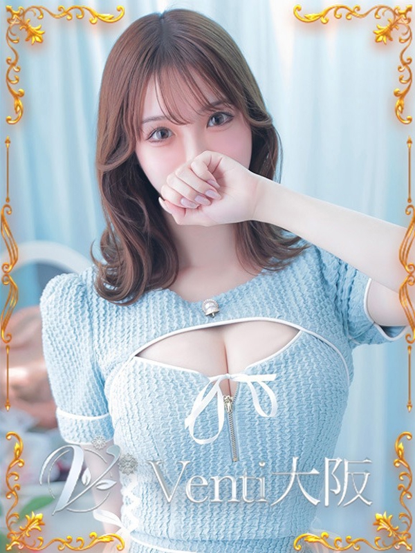 あみ