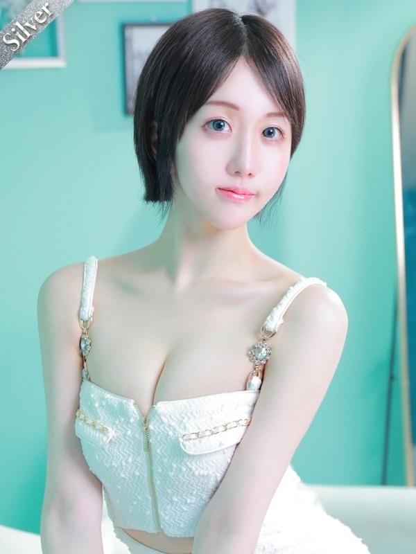えま