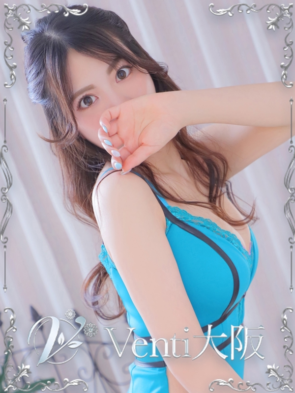 ほのか