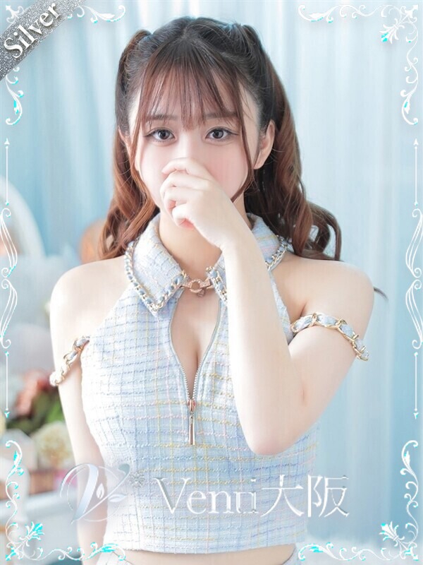 ゆゆ
