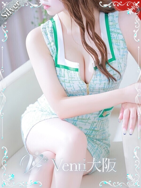 なるみ