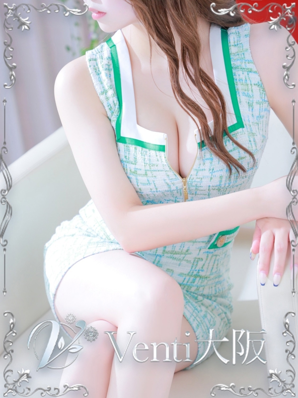 なるみ
