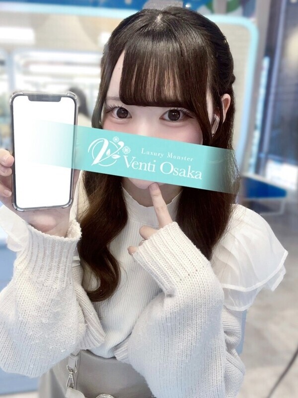 やよい
