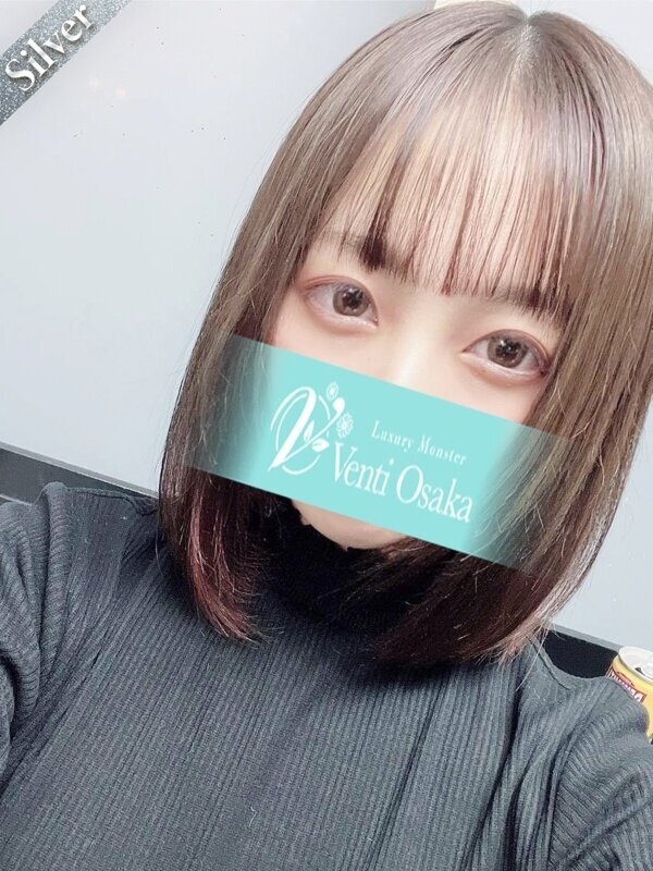 るる