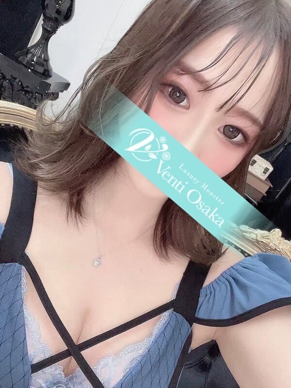 れん