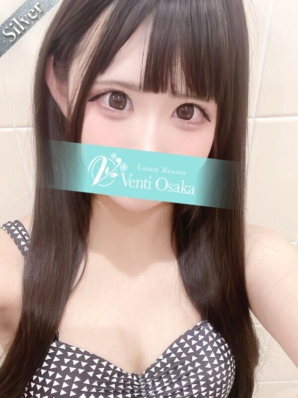 あい