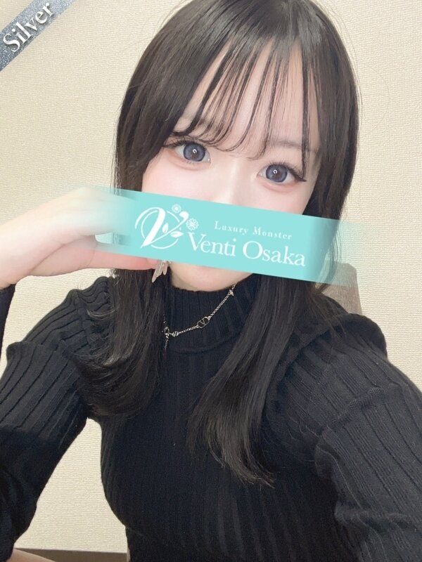 つき