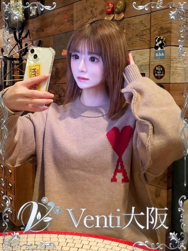 ゆあ