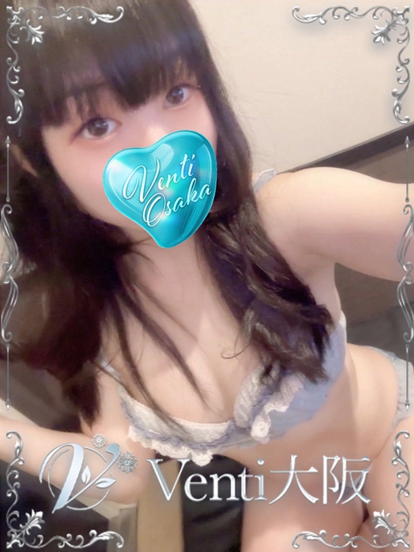 ふう