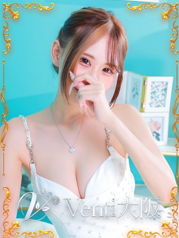 なんば