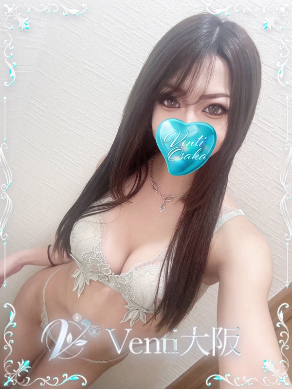 みかん