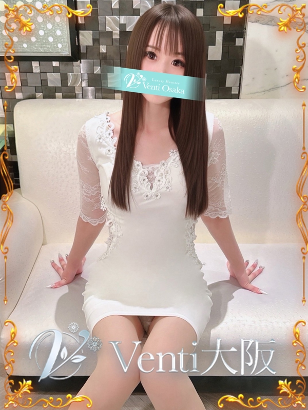 てぃあら