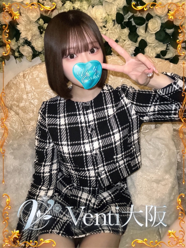 ひまり