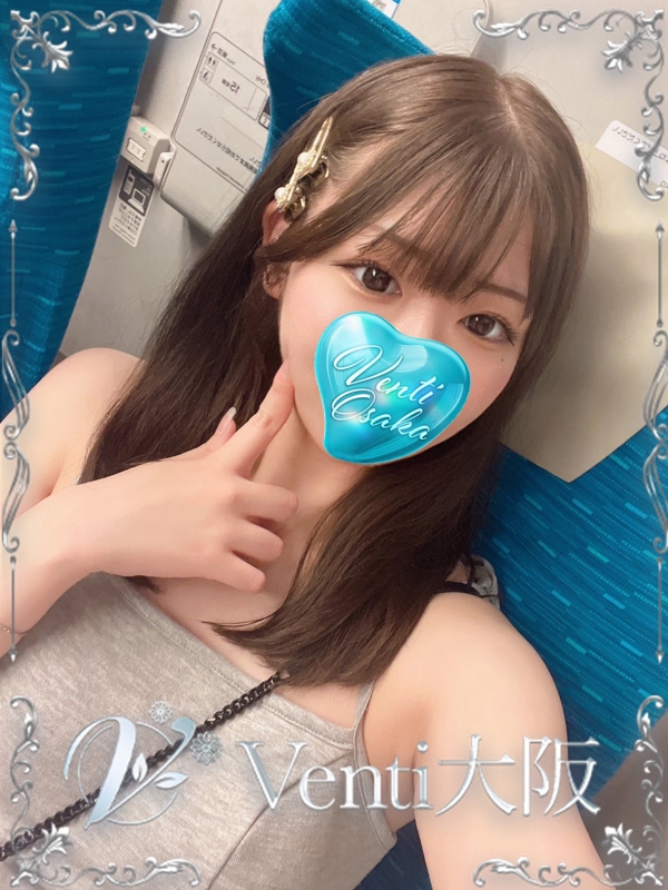 はな