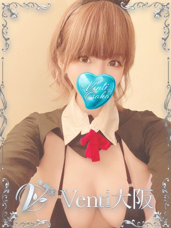 るあ