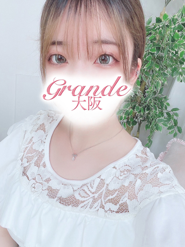かな