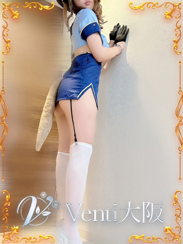 凛【りん】