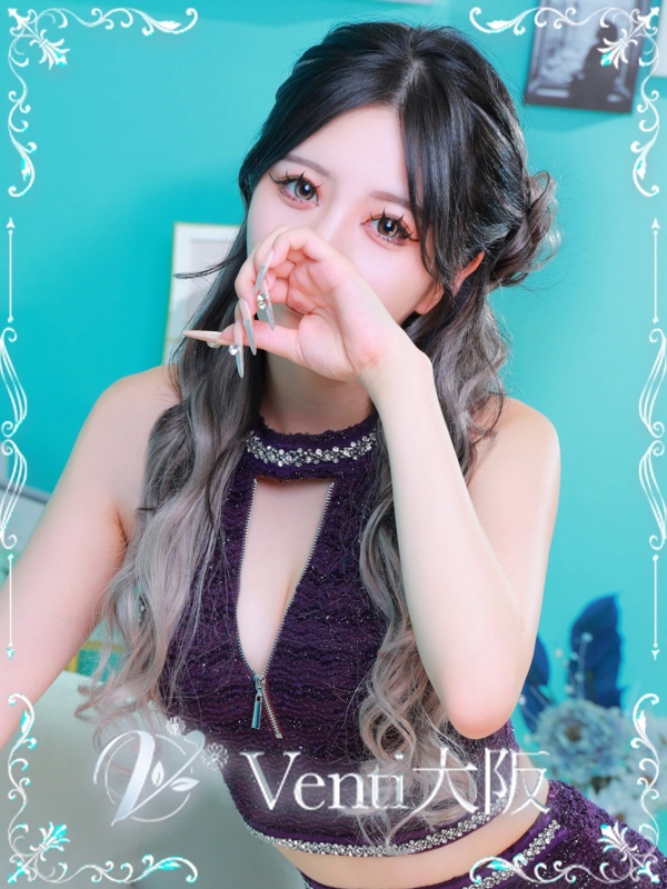 みさ