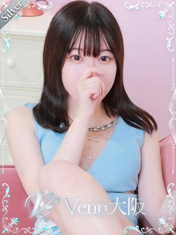 みつば