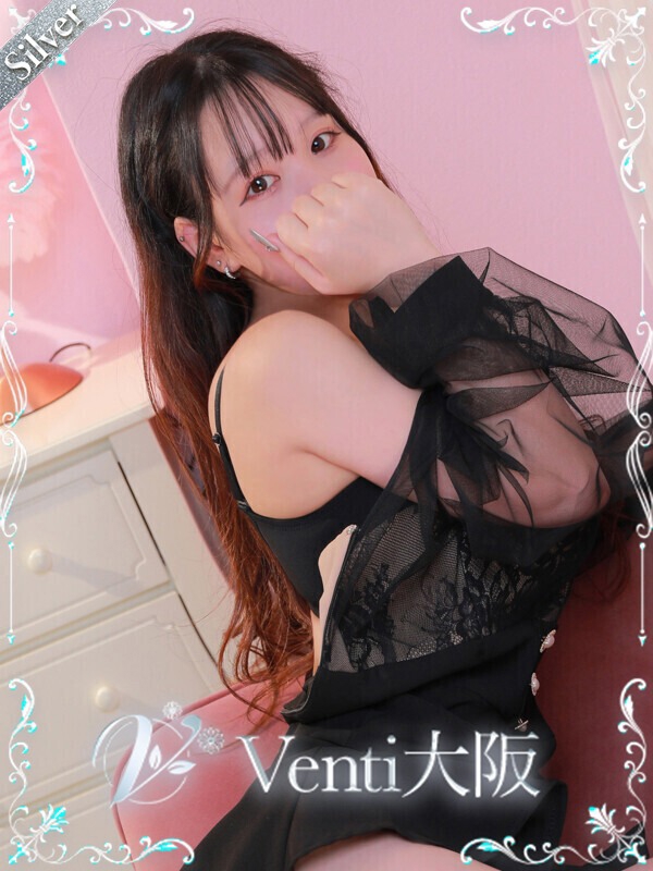 みやび